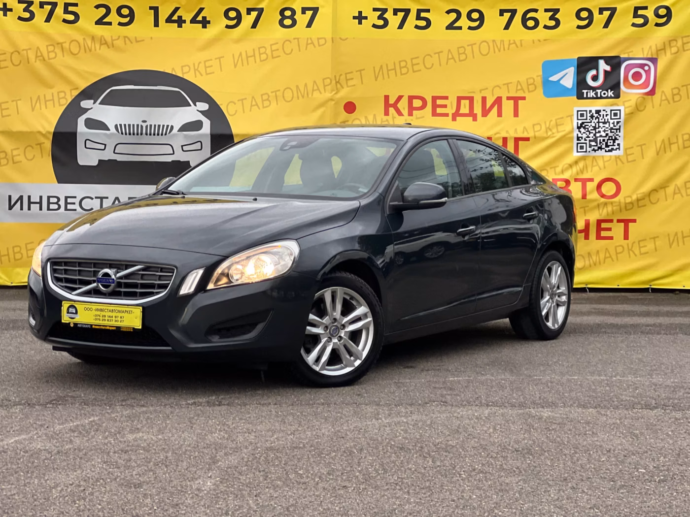 Volvo S60