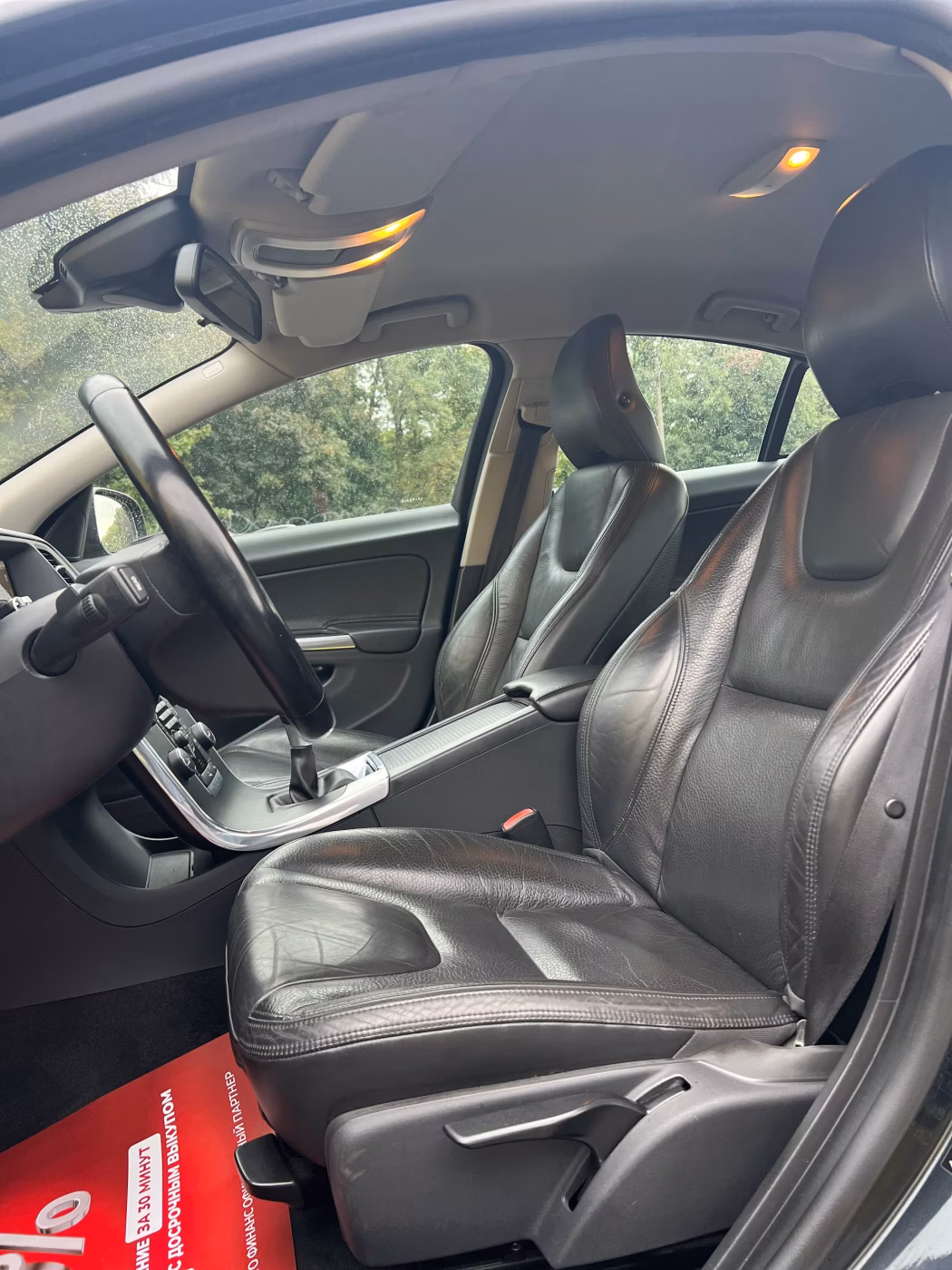 Volvo S60 фото 13