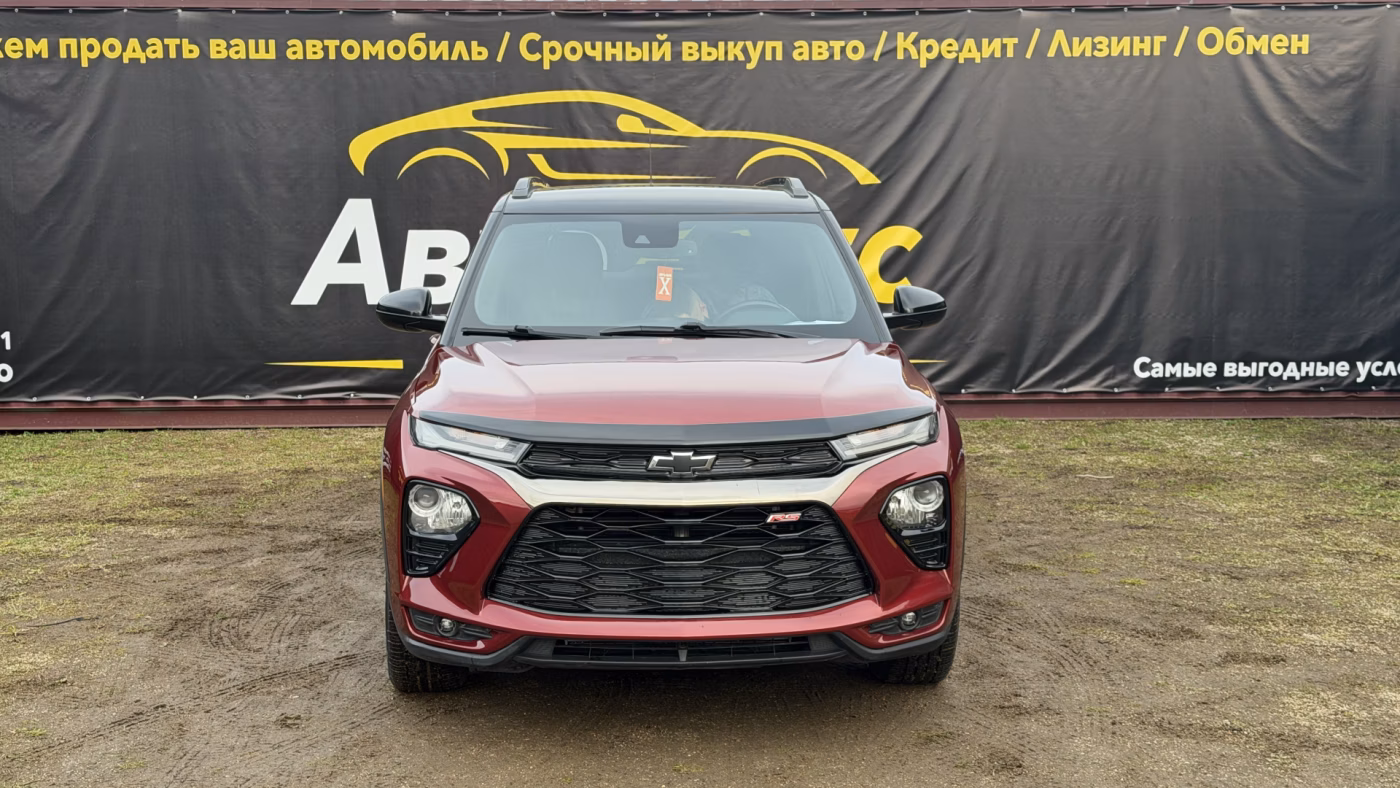 Chevrolet TrailBlazer