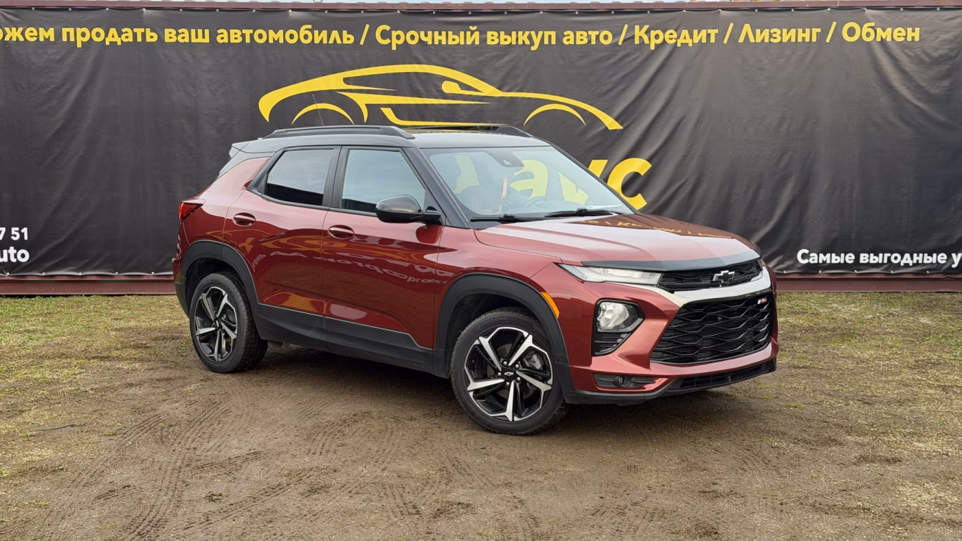 Chevrolet TrailBlazer фото 2