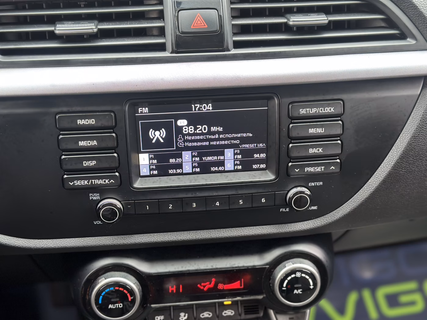 Kia Rio фото 16