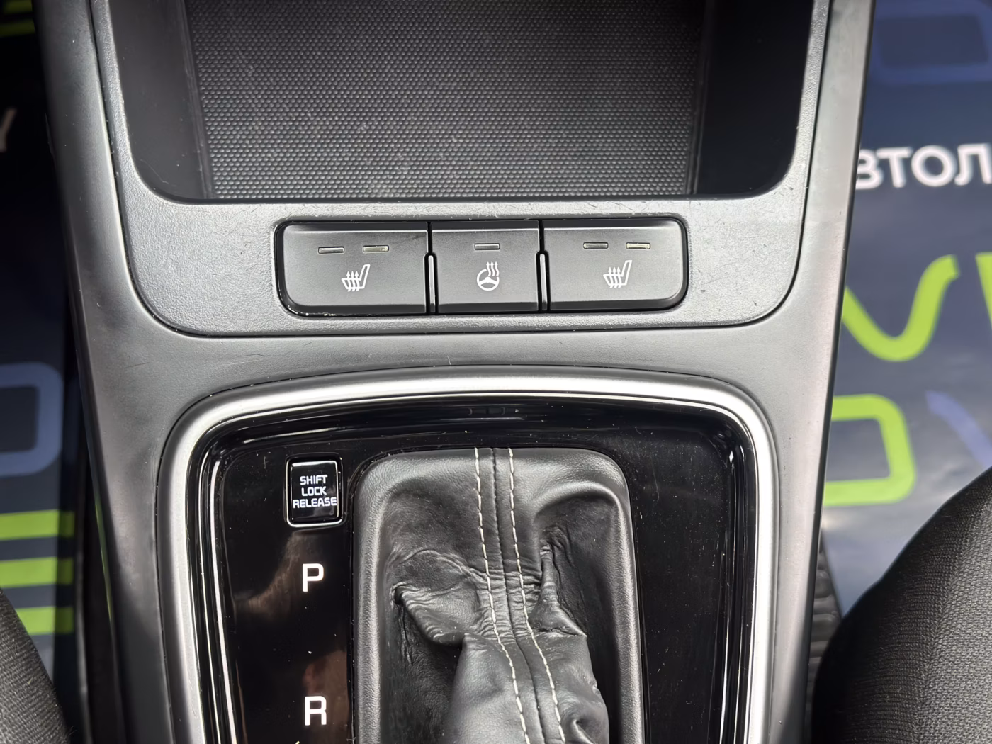 Kia Rio фото 20