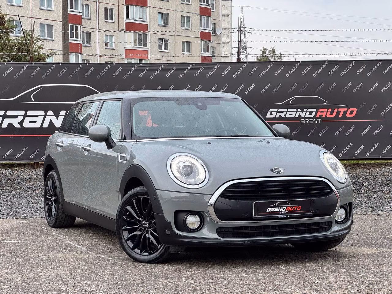MINI Clubman