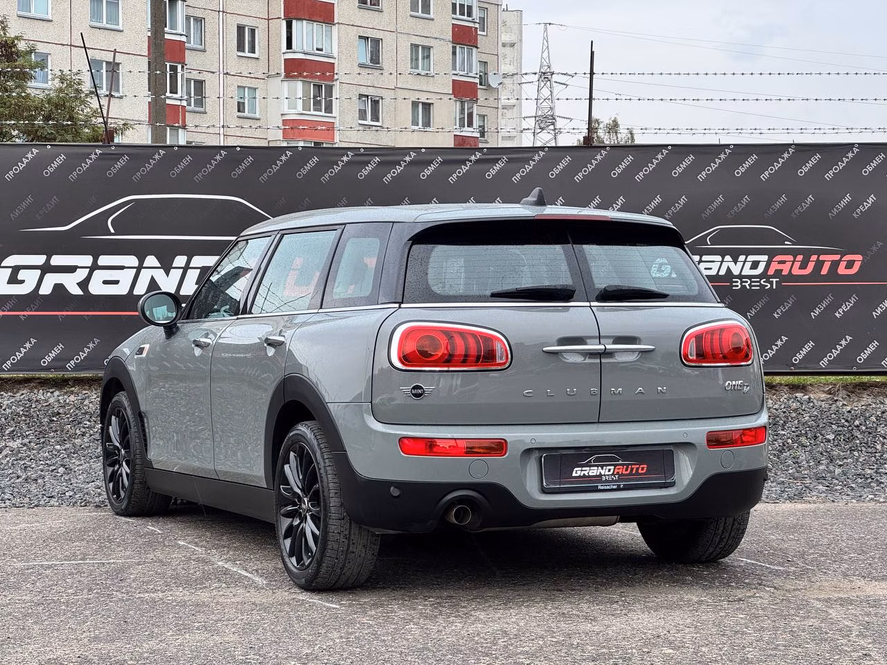 MINI Clubman фото 3