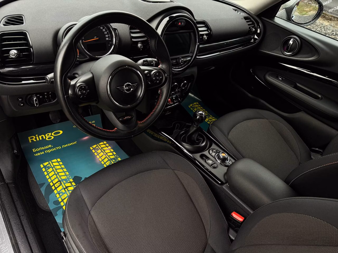MINI Clubman фото 9