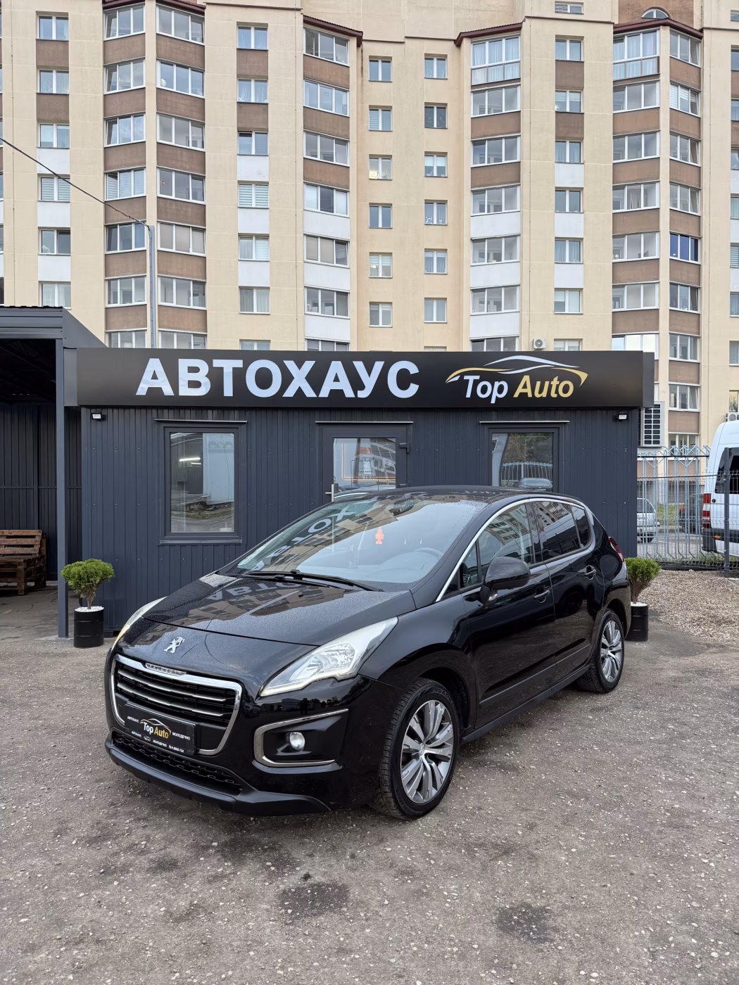 Peugeot 3008