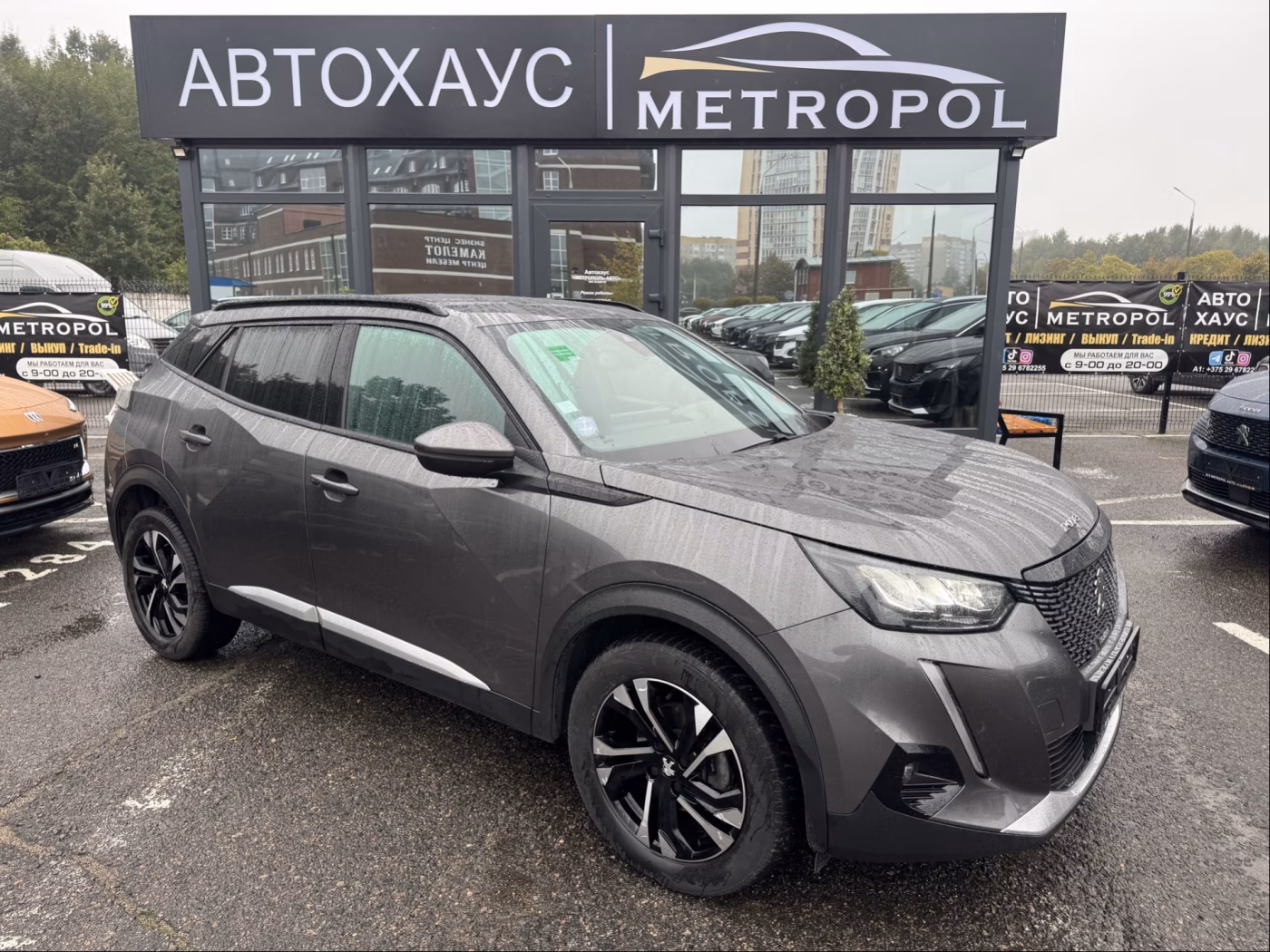 Peugeot 2008 фото 2