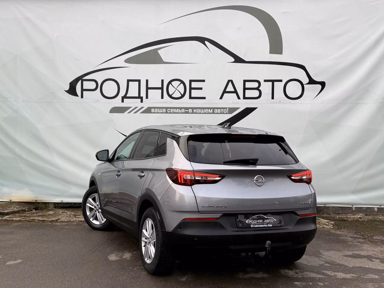 Opel Grandland X фото 4