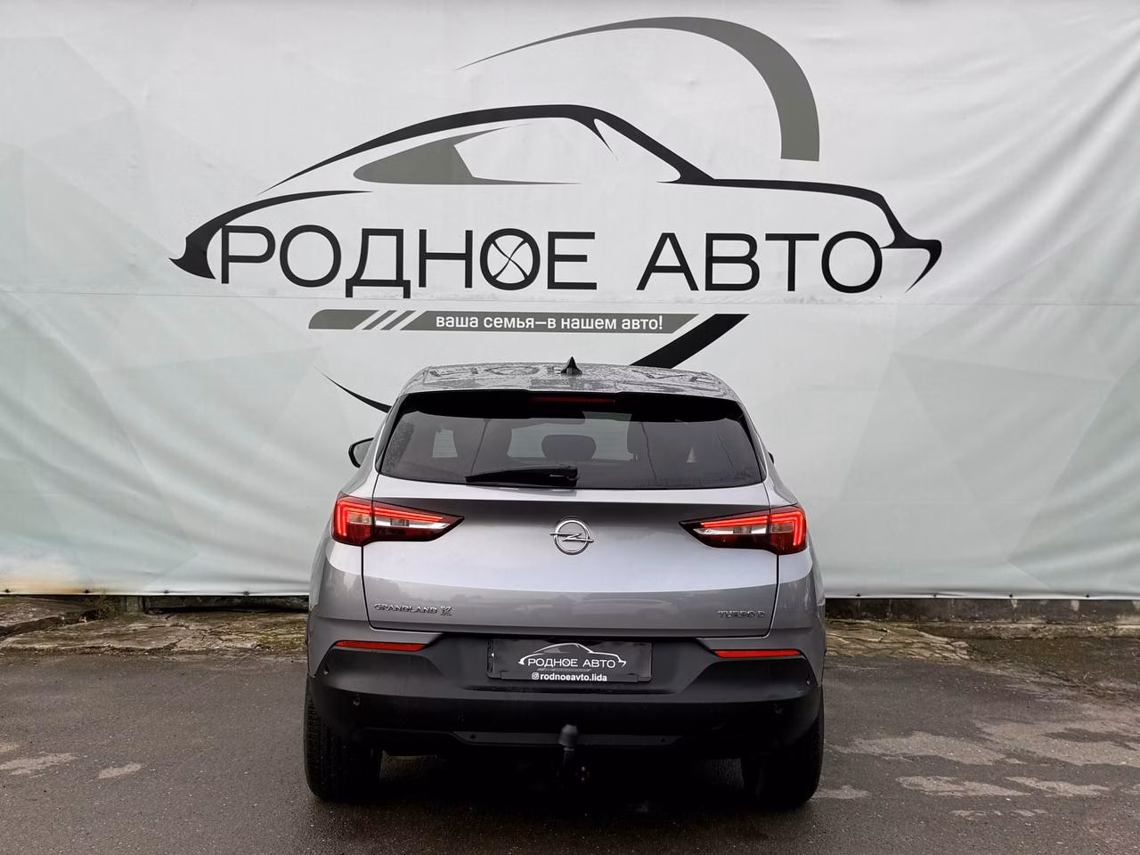 Opel Grandland X фото 5