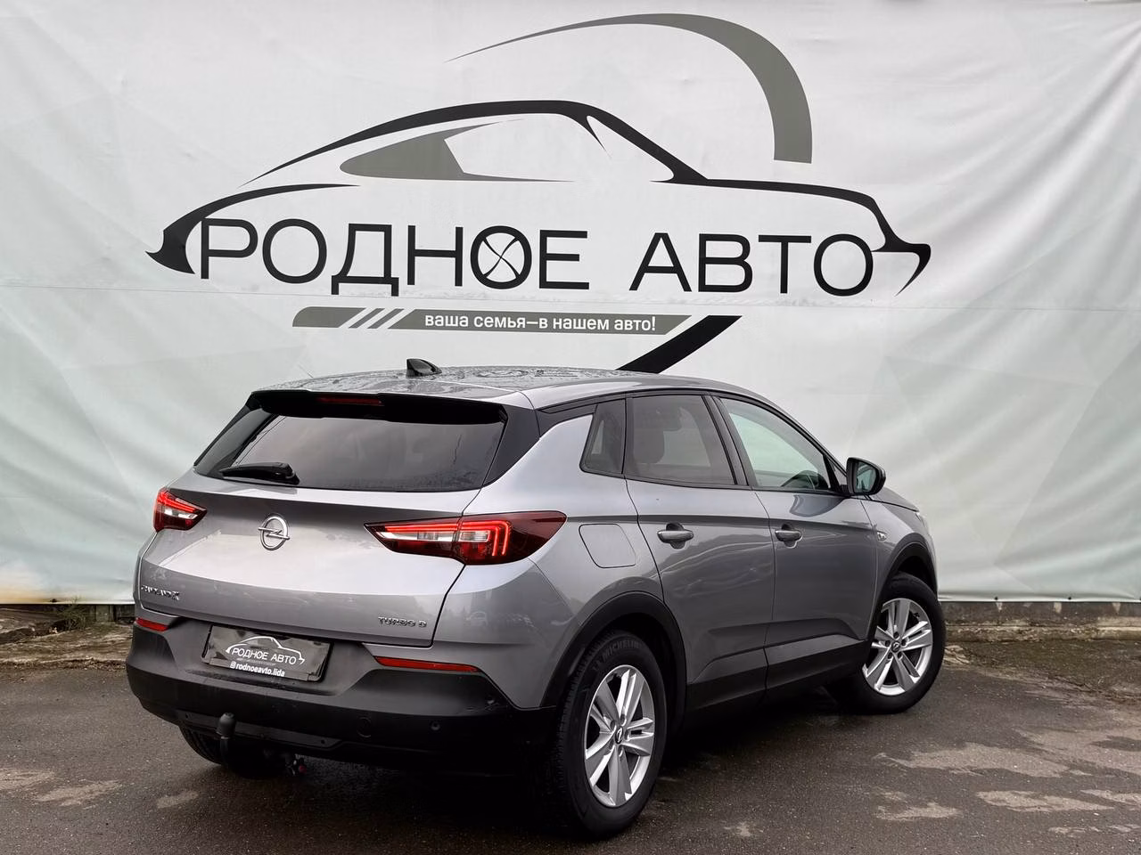 Opel Grandland X фото 6