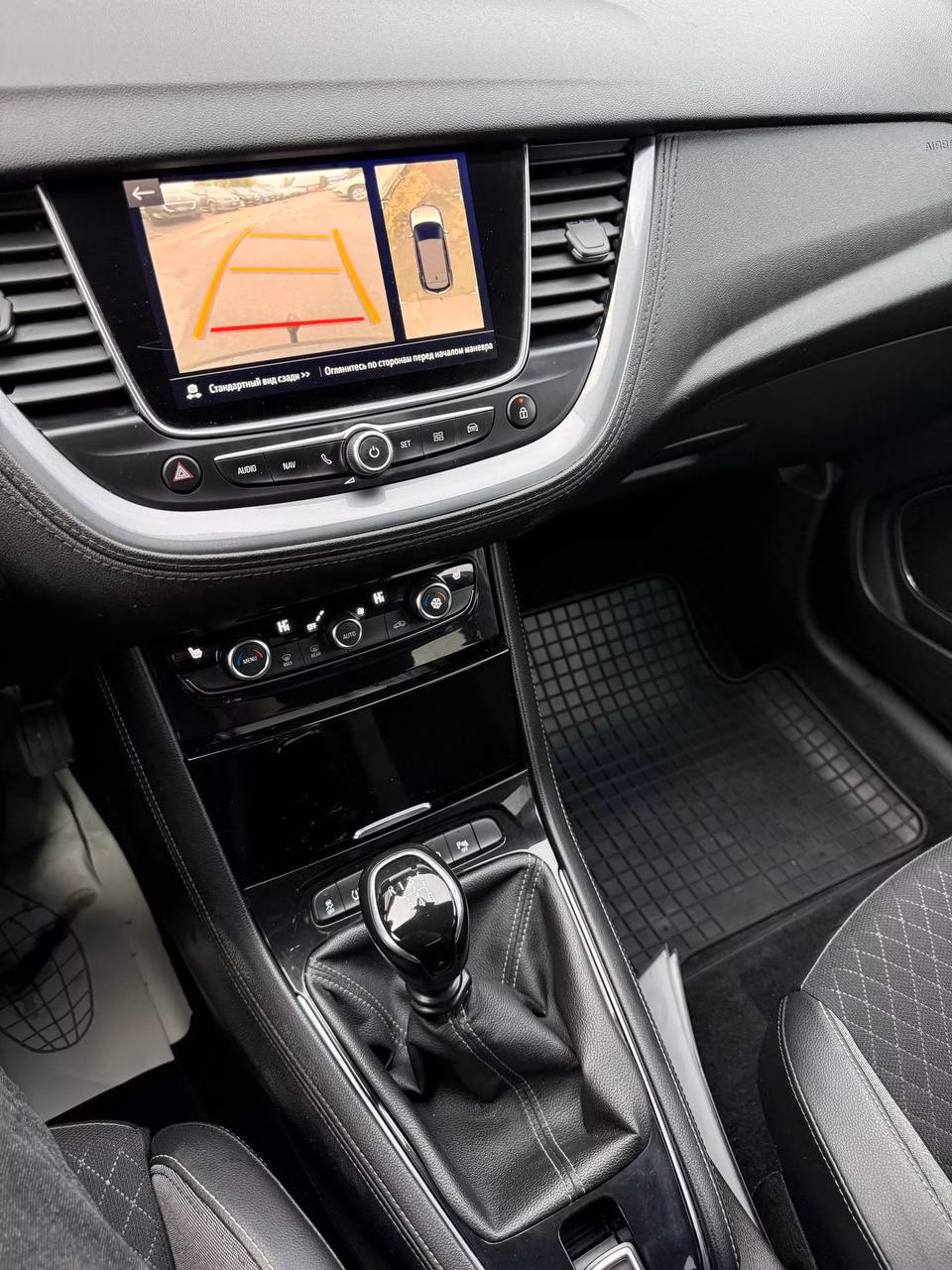 Opel Grandland X фото 10