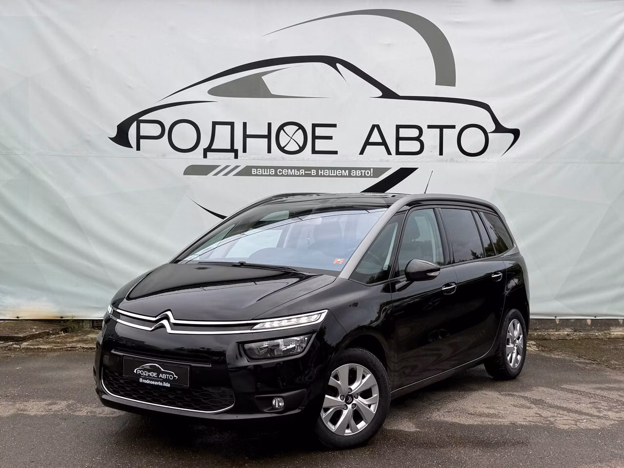 Citroen C4 Grand Picasso фото 3