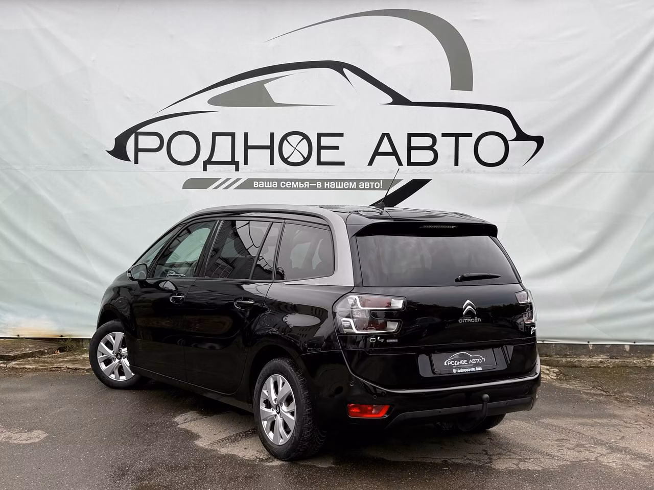 Citroen C4 Grand Picasso фото 4