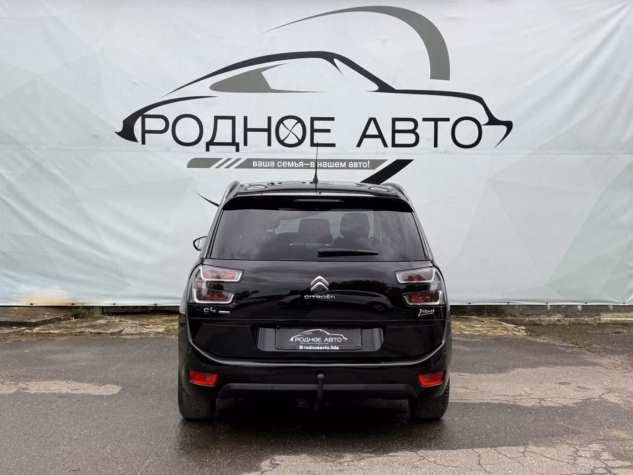 Citroen C4 Grand Picasso фото 5