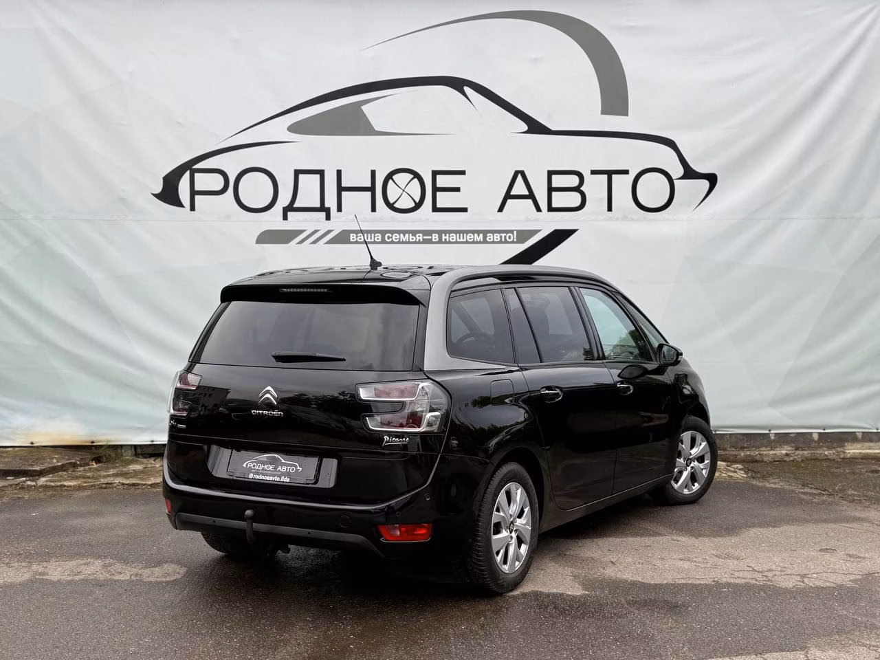 Citroen C4 Grand Picasso фото 6