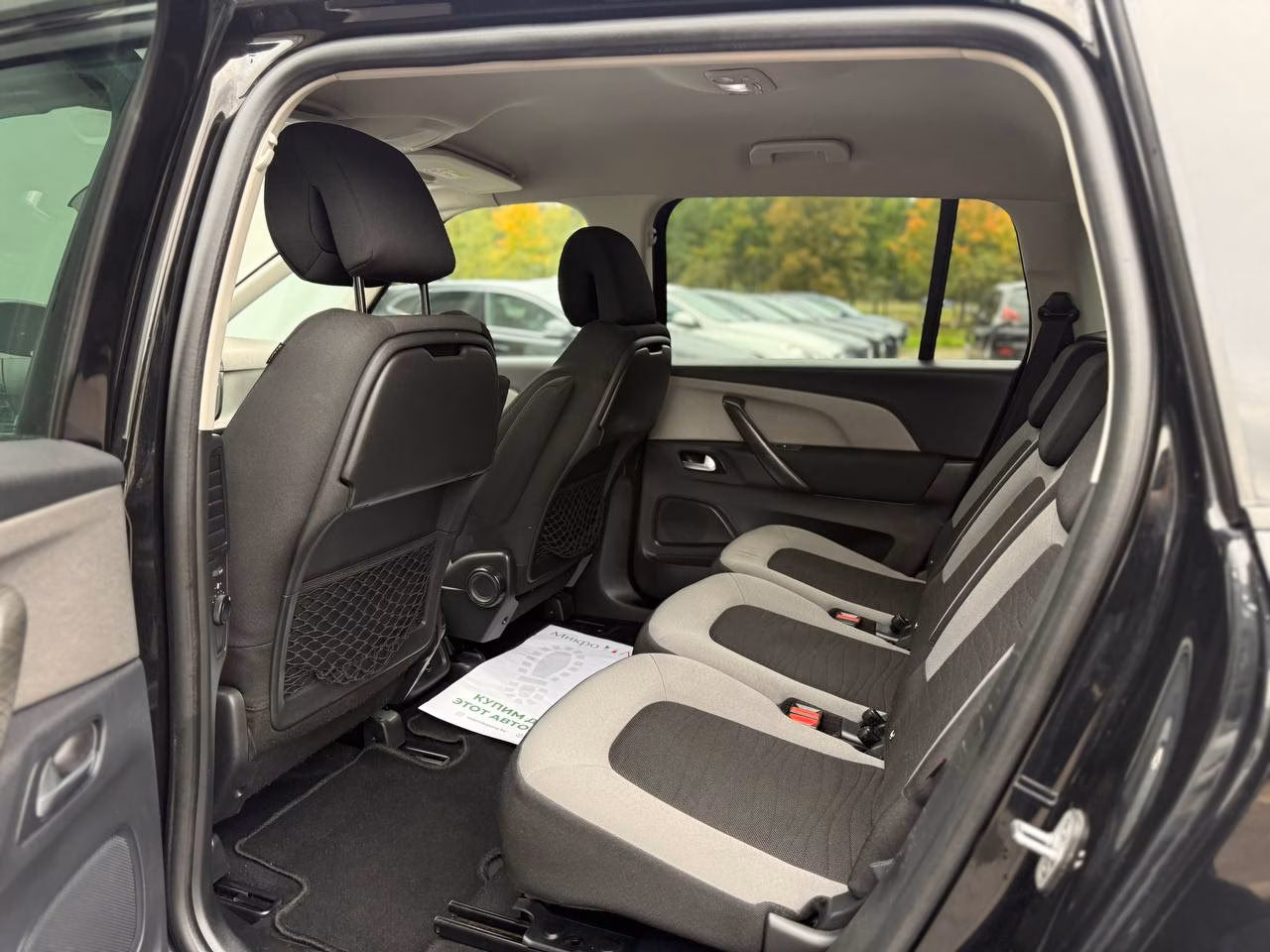 Citroen C4 Grand Picasso фото 13