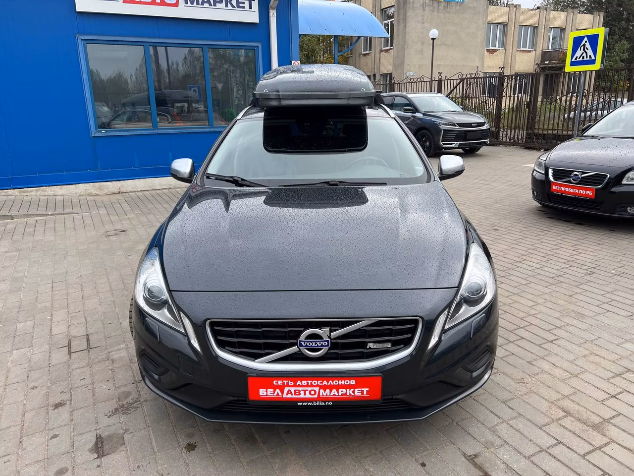 Volvo V60 фото 5