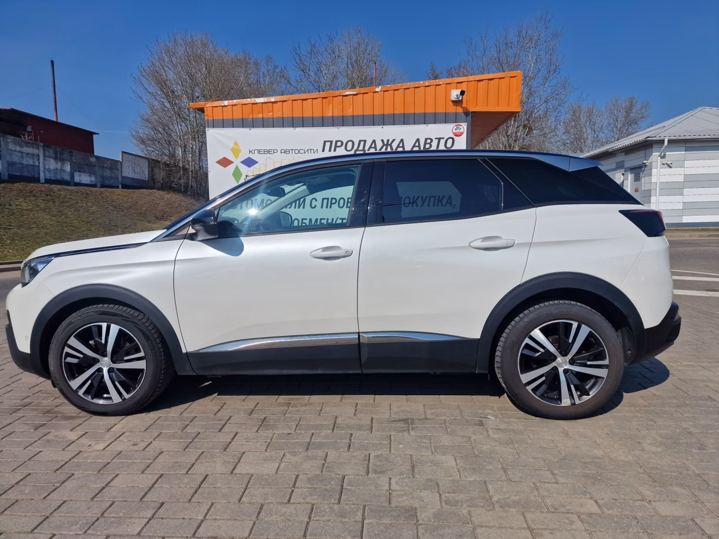 Peugeot 3008 фото 4