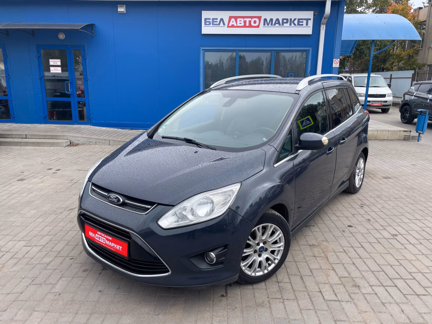 Ford Grand C-Max