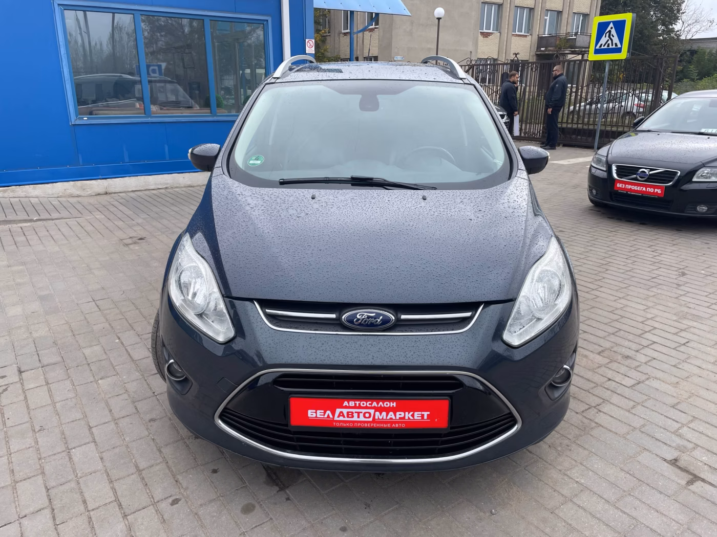 Ford Grand C-Max фото 3