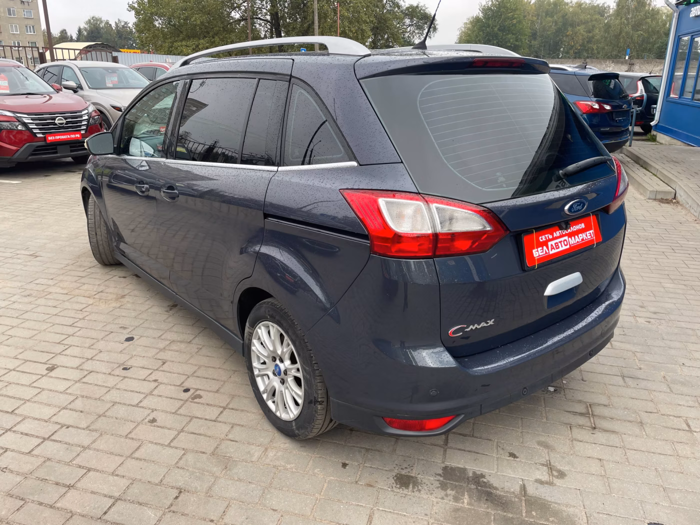 Ford Grand C-Max фото 8