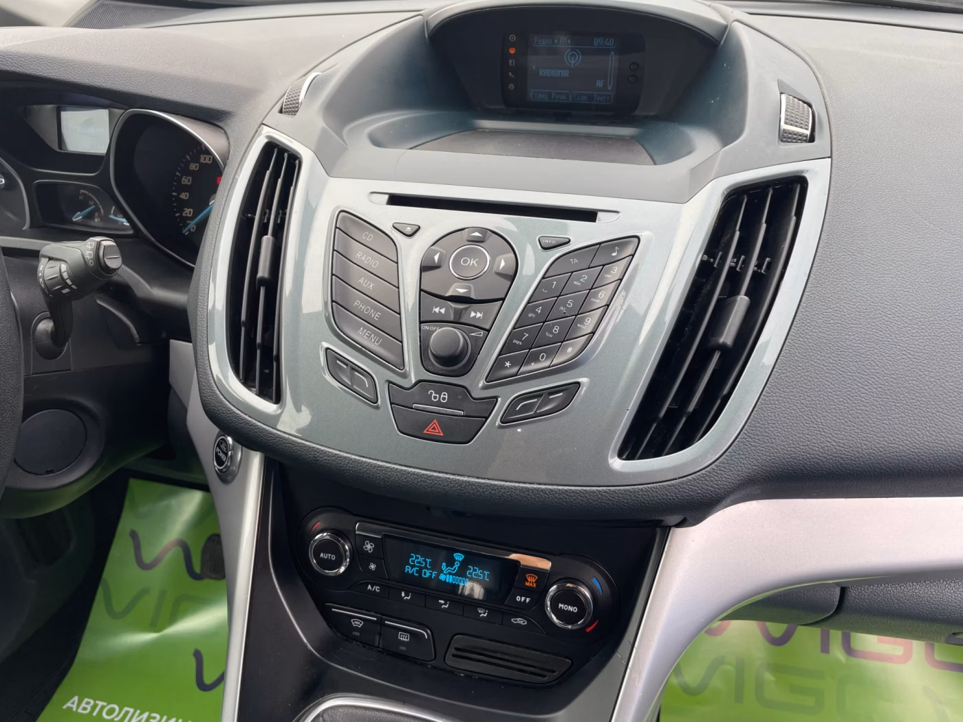 Ford Grand C-Max фото 19