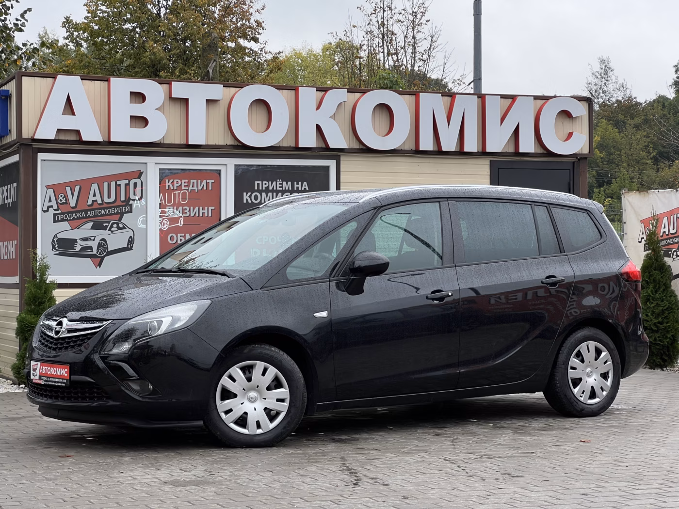 Opel Zafira