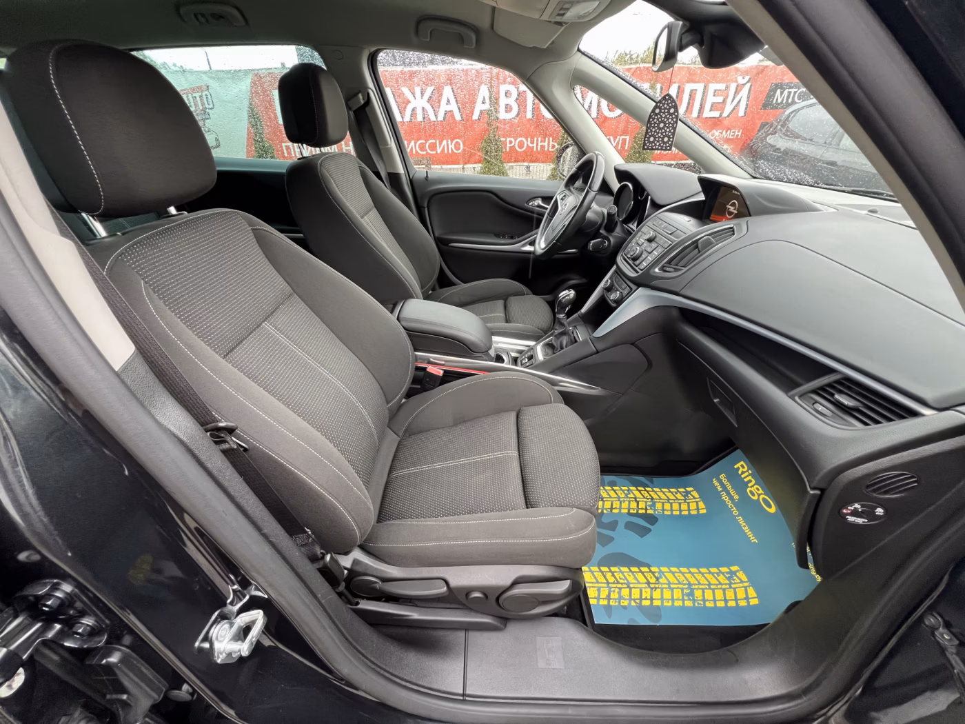 Opel Zafira фото 16