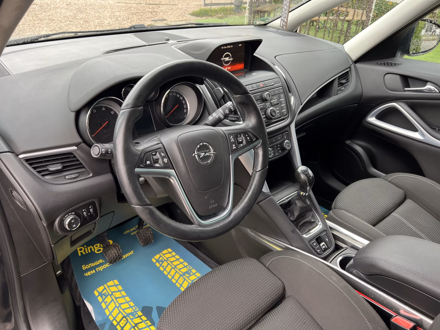 Opel Zafira фото 17