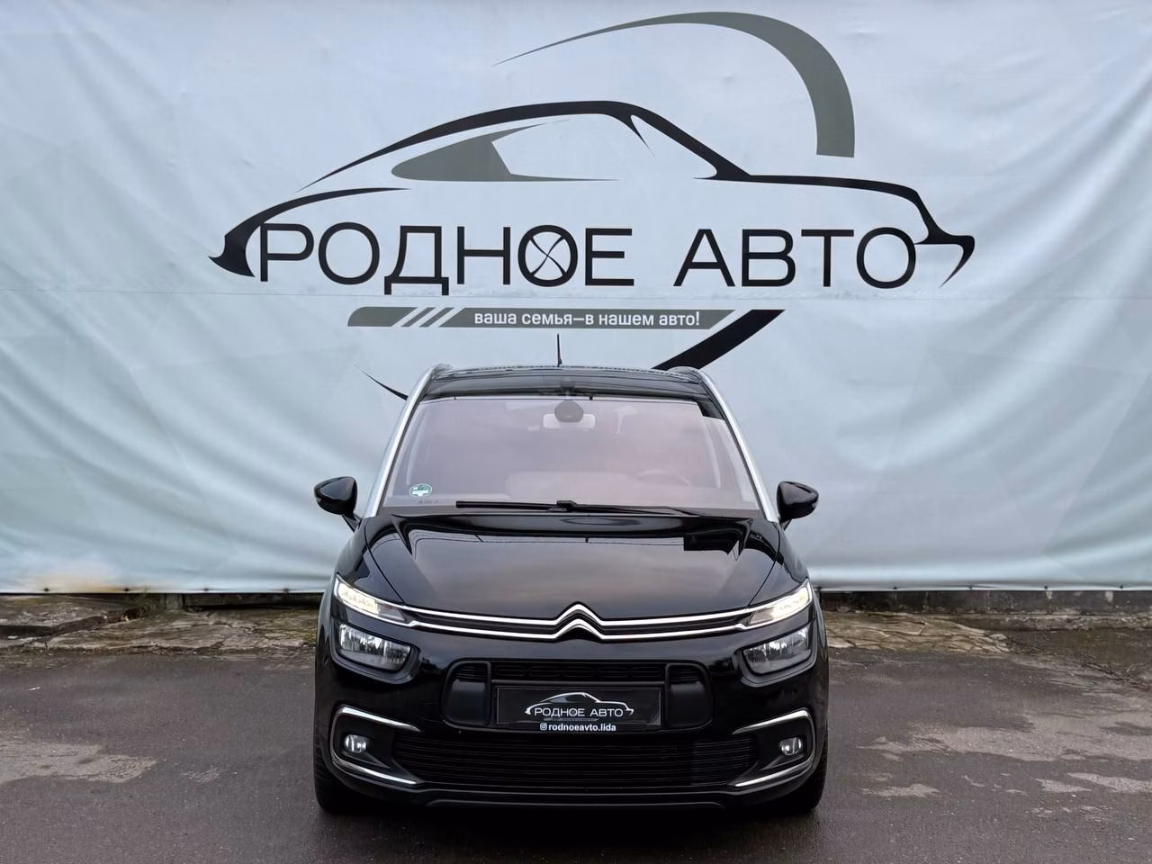 Citroen C4 Grand Picasso фото 2