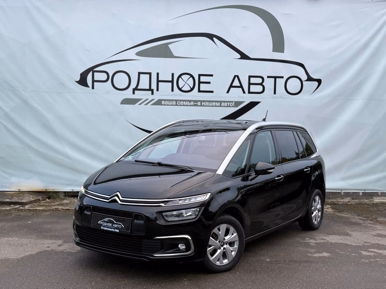 Citroen C4 Grand Picasso фото 3