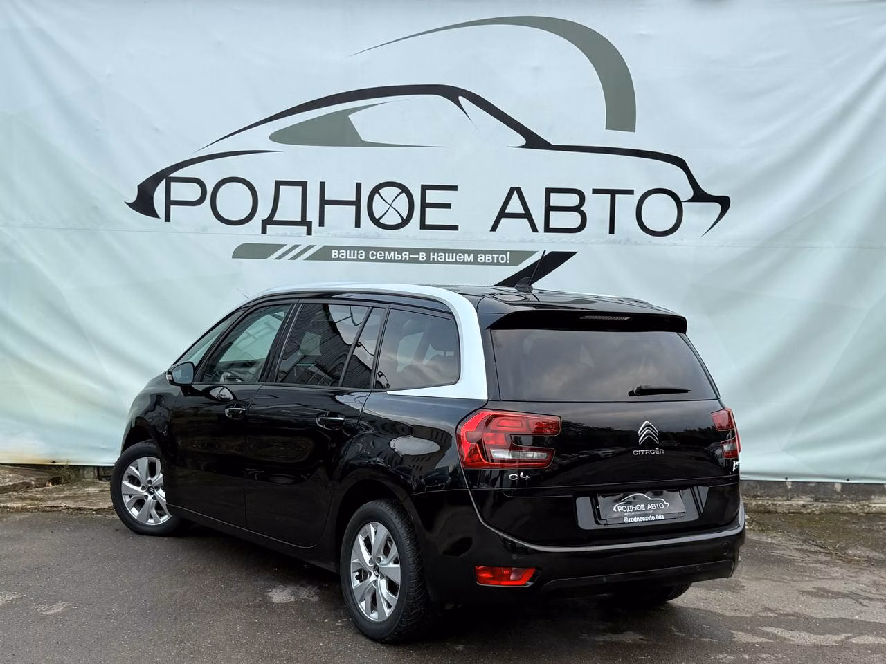 Citroen C4 Grand Picasso фото 4