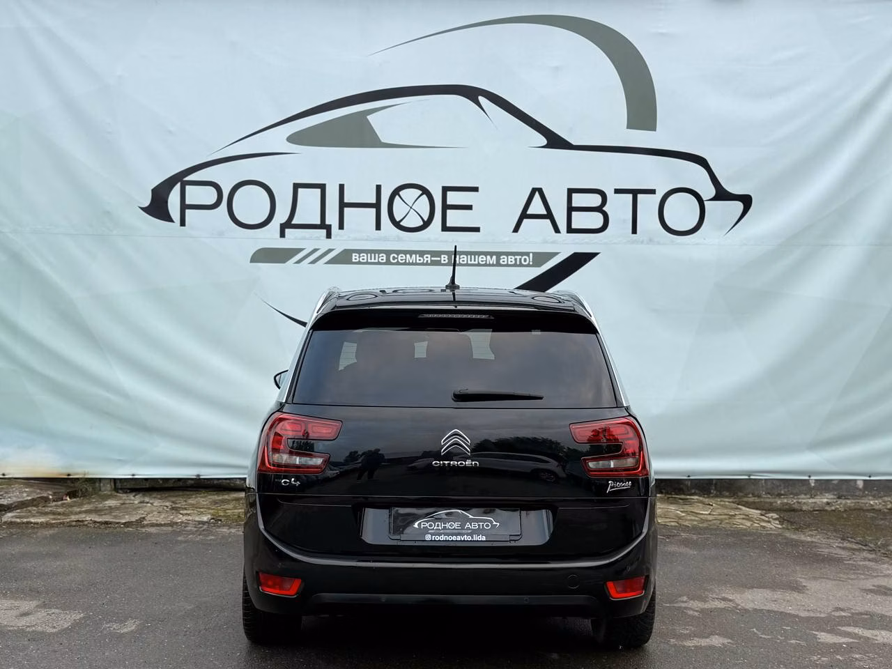 Citroen C4 Grand Picasso фото 5