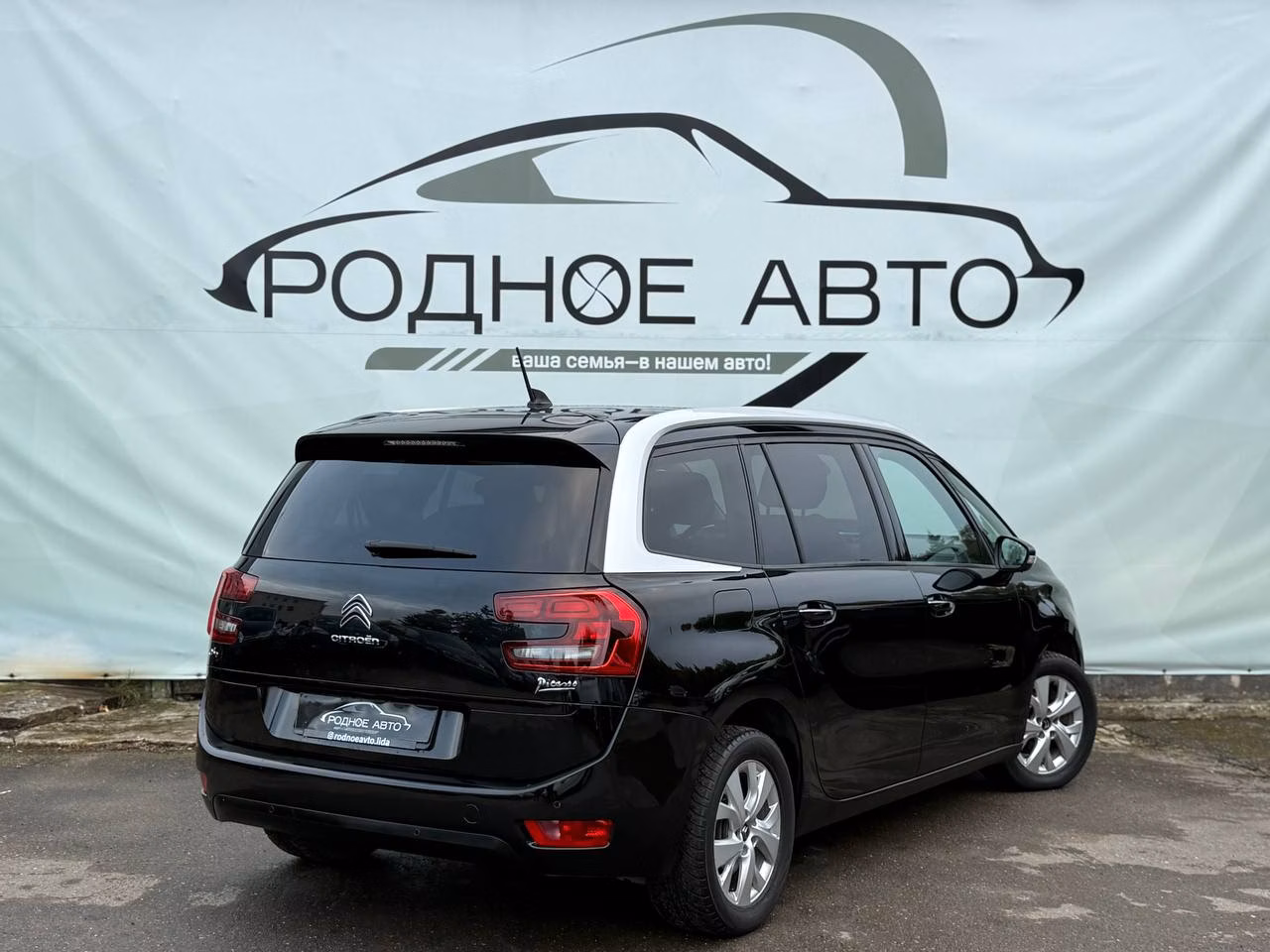 Citroen C4 Grand Picasso фото 6