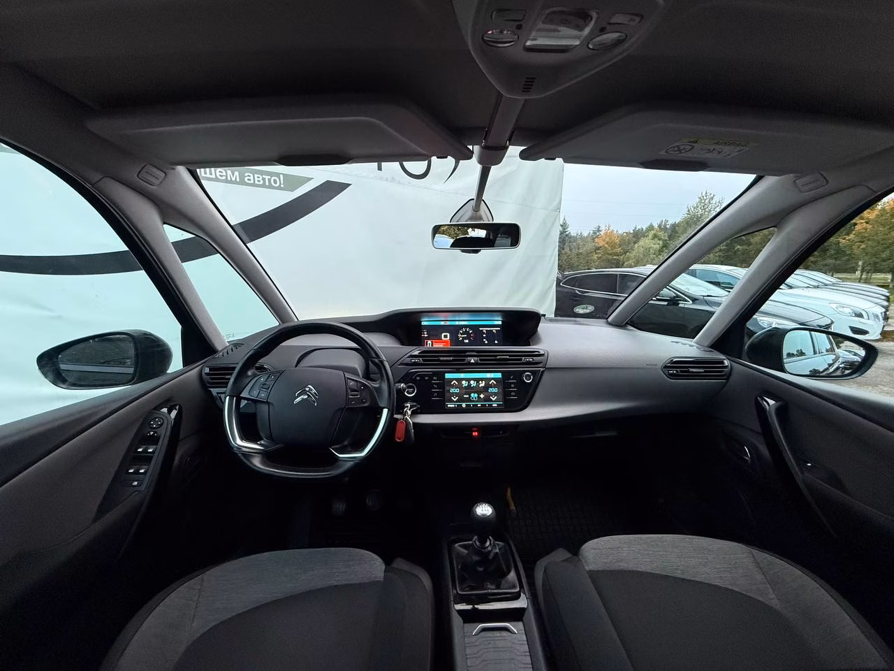 Citroen C4 Grand Picasso фото 11