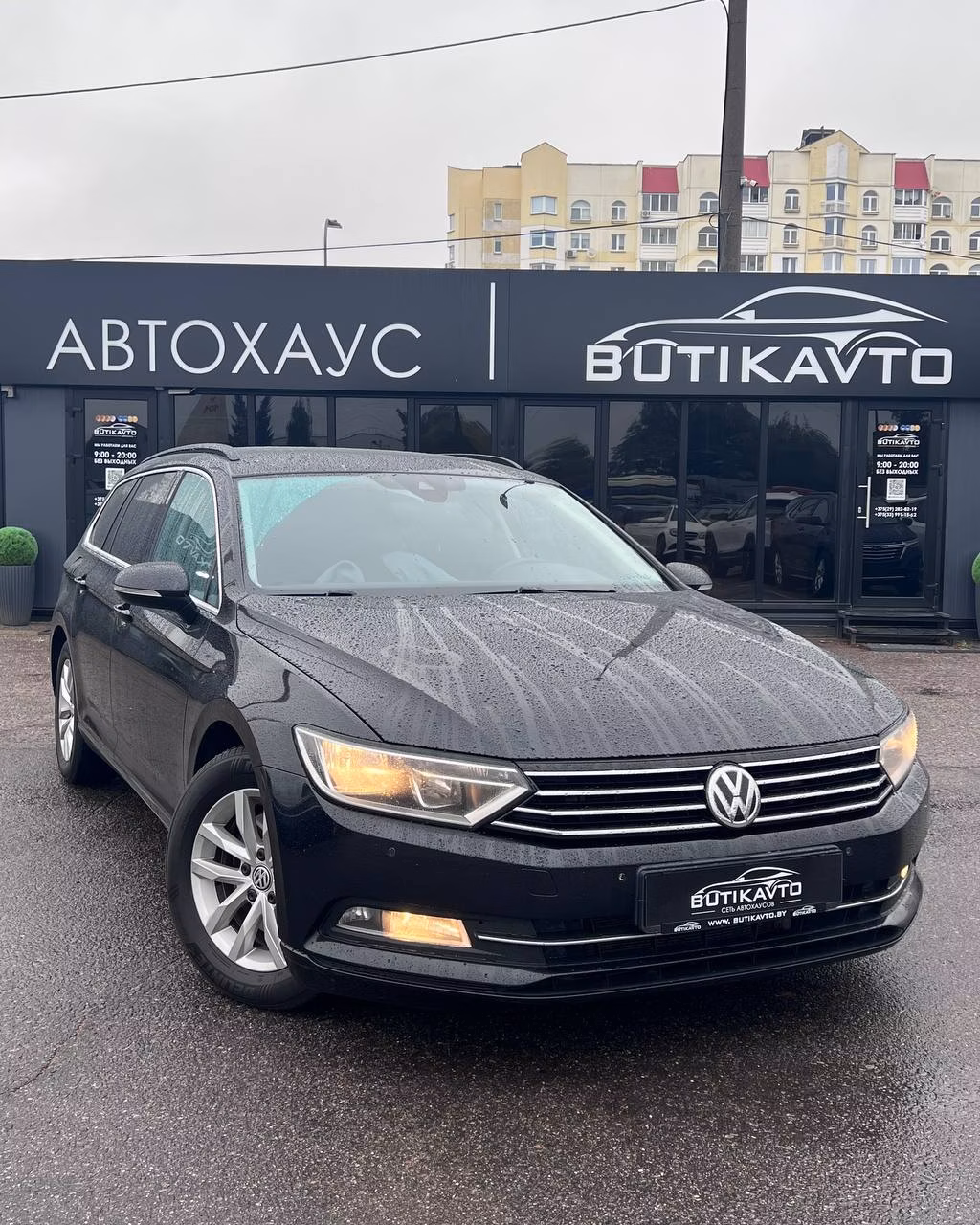 Volkswagen Passat
