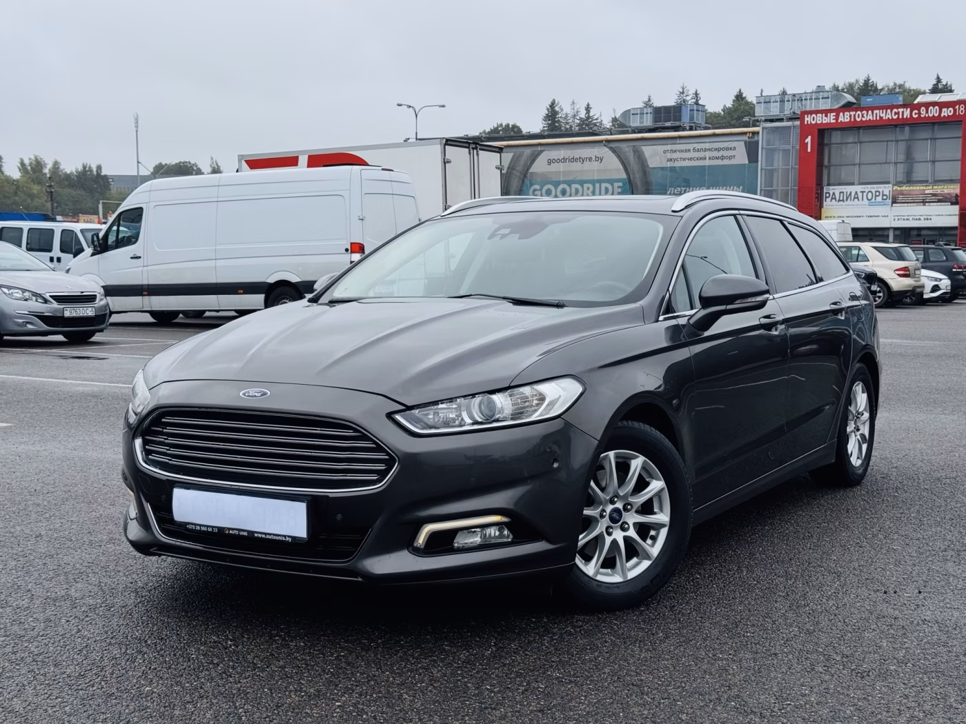 Ford Mondeo