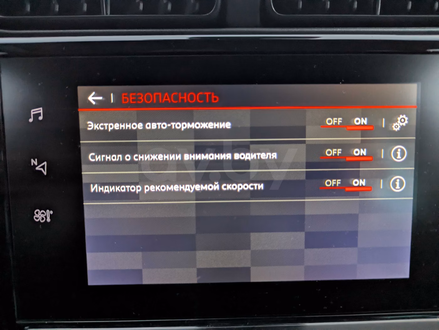 Citroen C3 Aircross фото 13