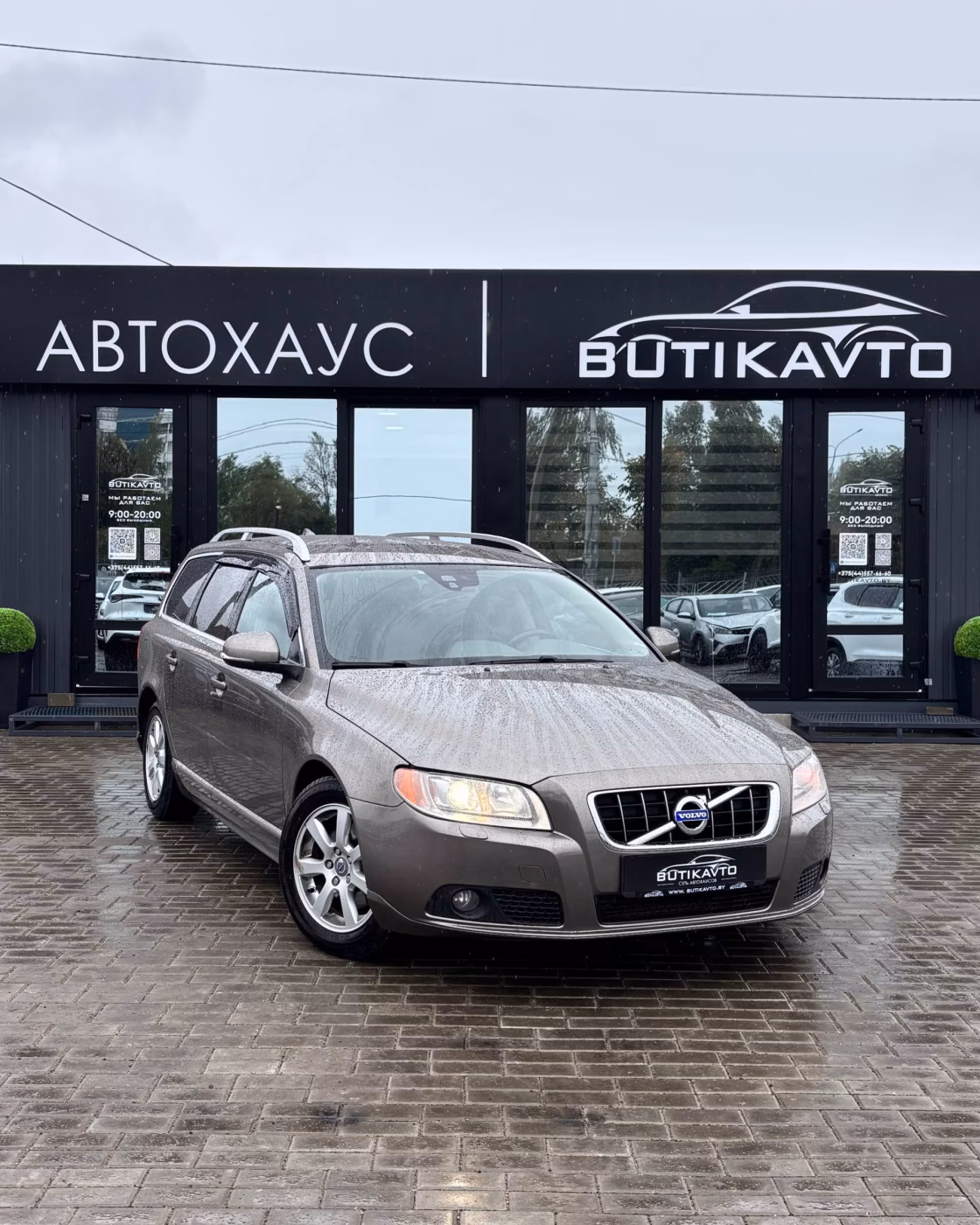 Volvo V70