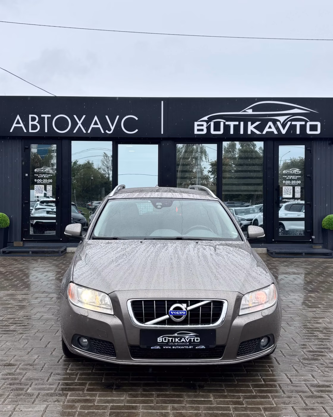 Volvo V70 фото 2