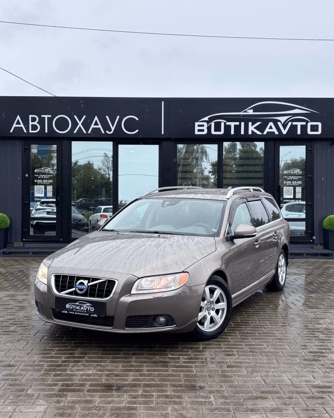 Volvo V70 фото 3