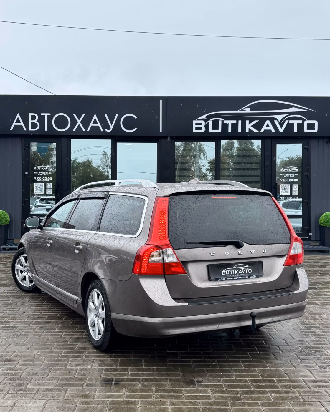 Volvo V70 фото 4
