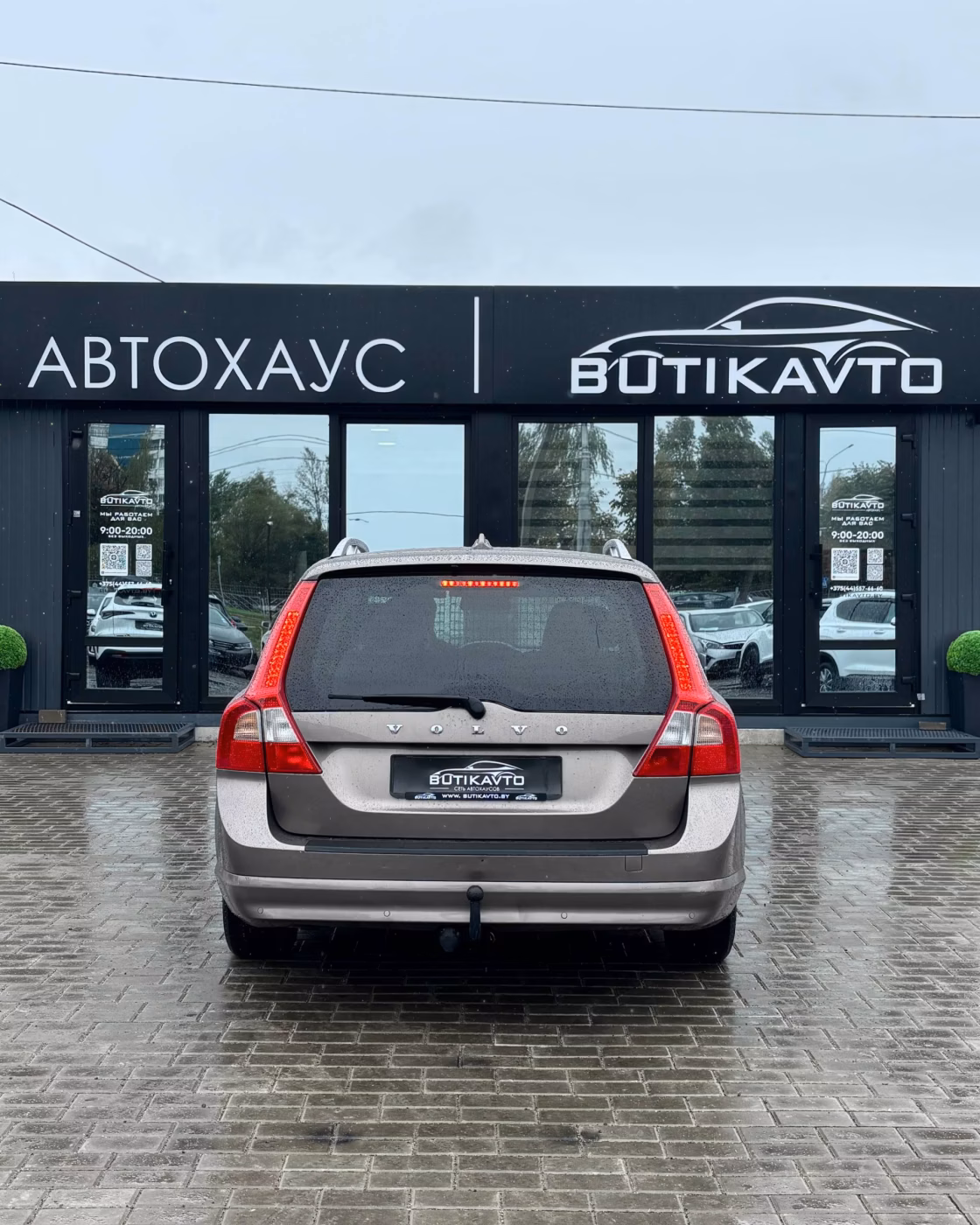 Volvo V70 фото 5