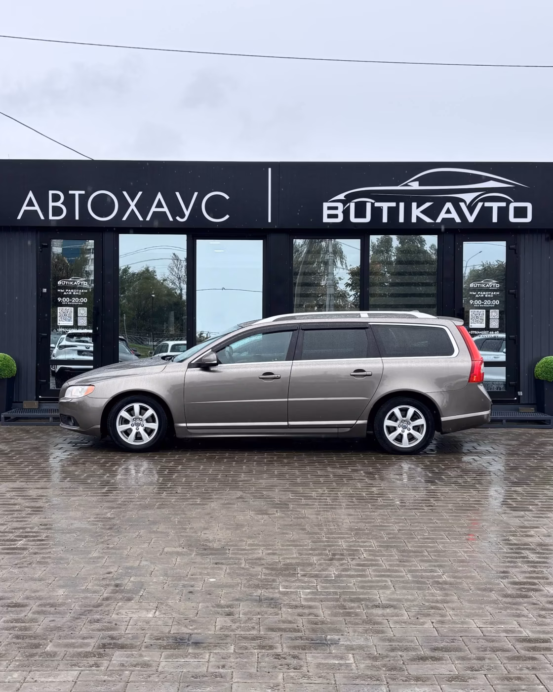 Volvo V70 фото 13