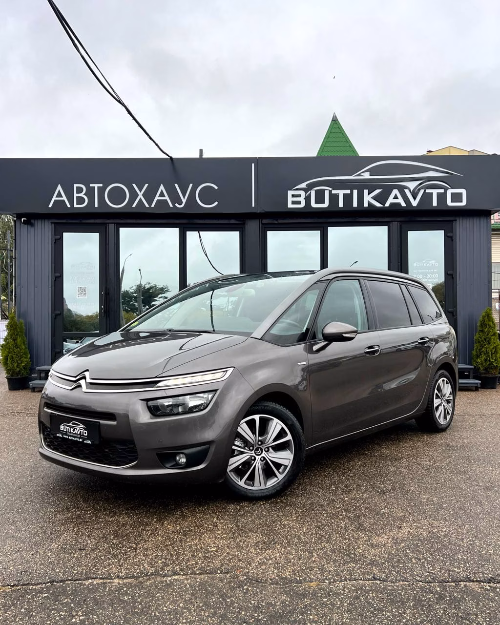 Citroen C4 Grand Picasso фото 3