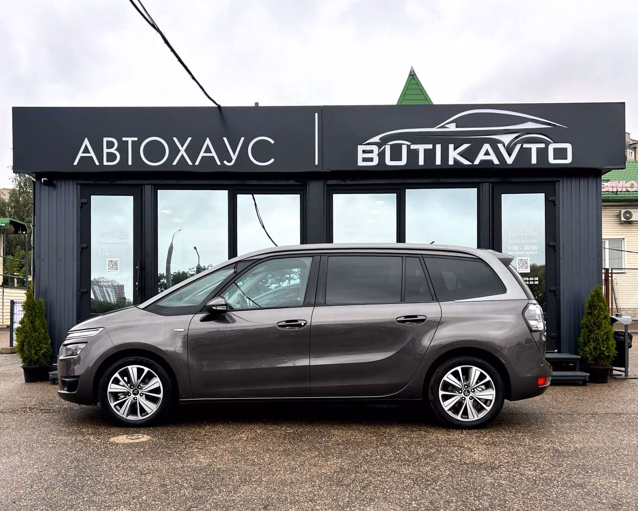 Citroen C4 Grand Picasso фото 4