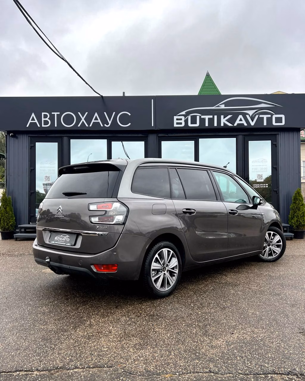 Citroen C4 Grand Picasso фото 7