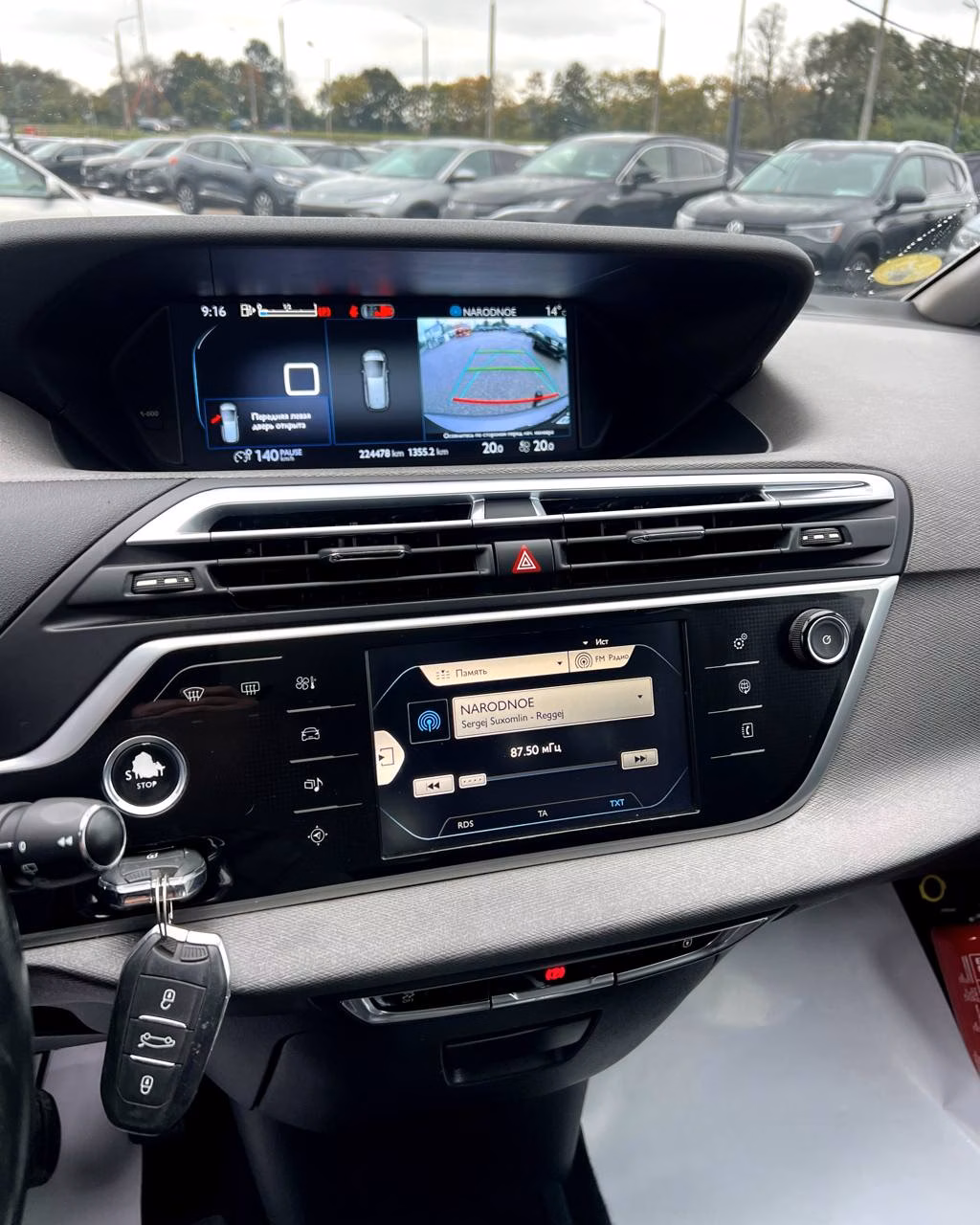 Citroen C4 Grand Picasso фото 13