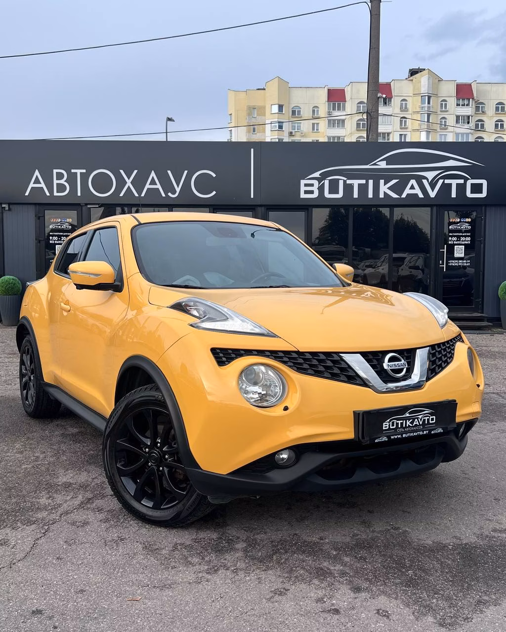 Nissan Juke
