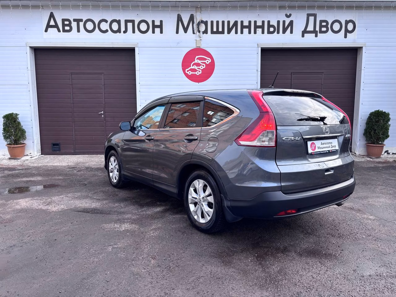Honda CR-V фото 3